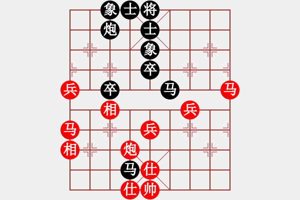 象棋棋譜圖片：newabcdf(7星)-和-abcdeedcba(9星) - 步數(shù)：100 