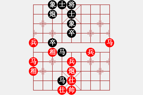 象棋棋譜圖片：newabcdf(7星)-和-abcdeedcba(9星) - 步數(shù)：110 