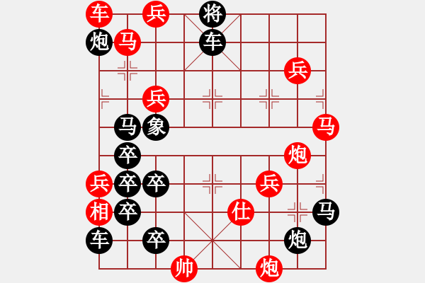 象棋棋譜圖片：18-106-繼往開來 - 步數(shù)：0 