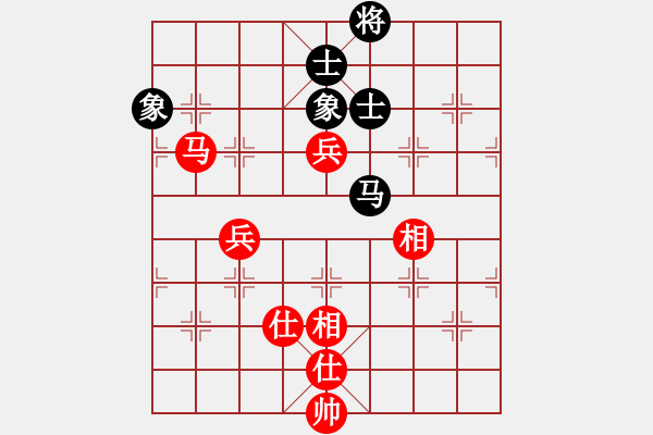 象棋棋谱图片：时凤兰 先和 孙文 - 步数：120 
