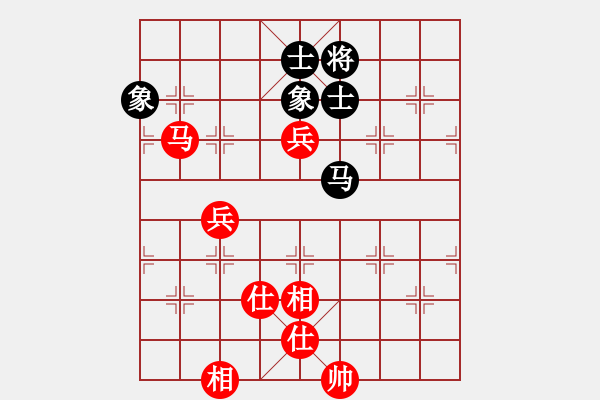 象棋棋谱图片：时凤兰 先和 孙文 - 步数：150 