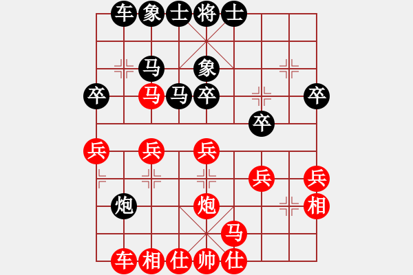 象棋棋谱图片：时凤兰 先和 孙文 - 步数：30 
