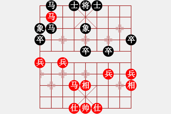象棋棋谱图片：时凤兰 先和 孙文 - 步数：40 