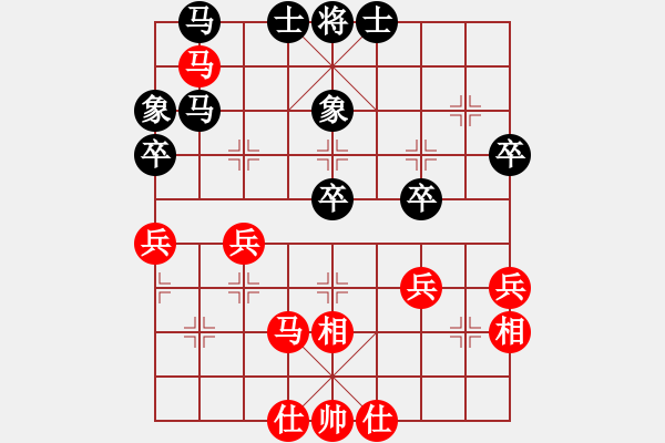 象棋棋譜圖片：時鳳蘭 先和 孫文 - 步數(shù)：40 