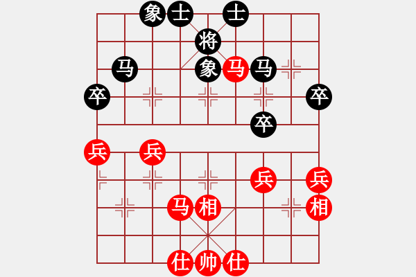 象棋棋谱图片：时凤兰 先和 孙文 - 步数：50 
