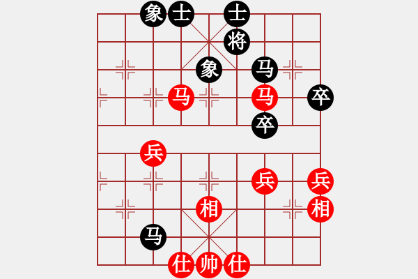 象棋棋谱图片：时凤兰 先和 孙文 - 步数：60 