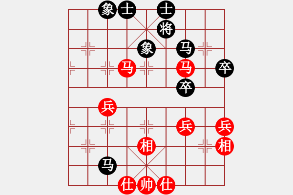 象棋棋譜圖片：時鳳蘭 先和 孫文 - 步數(shù)：60 