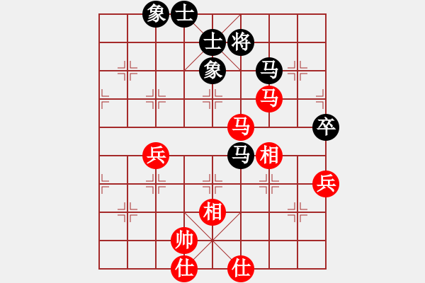 象棋棋谱图片：时凤兰 先和 孙文 - 步数：70 
