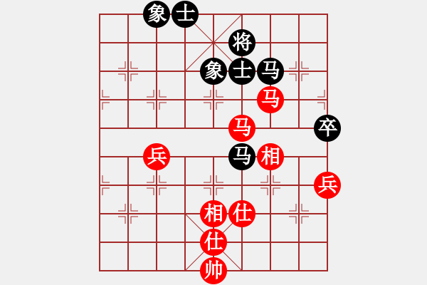 象棋棋谱图片：时凤兰 先和 孙文 - 步数：80 
