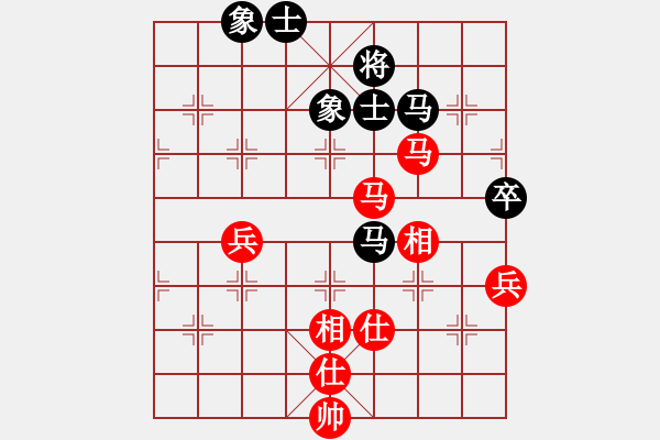 象棋棋譜圖片：時鳳蘭 先和 孫文 - 步數(shù)：80 