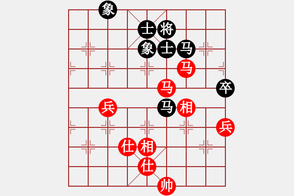 象棋棋谱图片：时凤兰 先和 孙文 - 步数：90 
