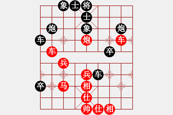 象棋棋譜圖片：趙景勝小舒蘭 - 步數(shù)：40 