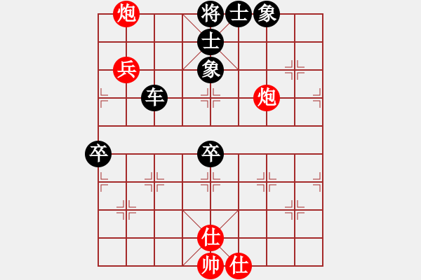 象棋棋譜圖片：象棋巫師競技場-龐統(tǒng) 先負(fù) hjm164 - 步數(shù)：100 