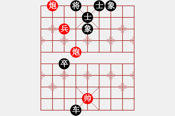 象棋棋譜圖片：象棋巫師競技場-龐統(tǒng) 先負(fù) hjm164 - 步數(shù)：120 