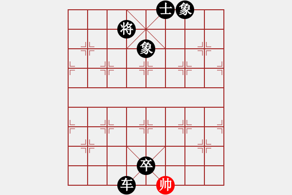 象棋棋譜圖片：象棋巫師競技場-龐統(tǒng) 先負(fù) hjm164 - 步數(shù)：146 