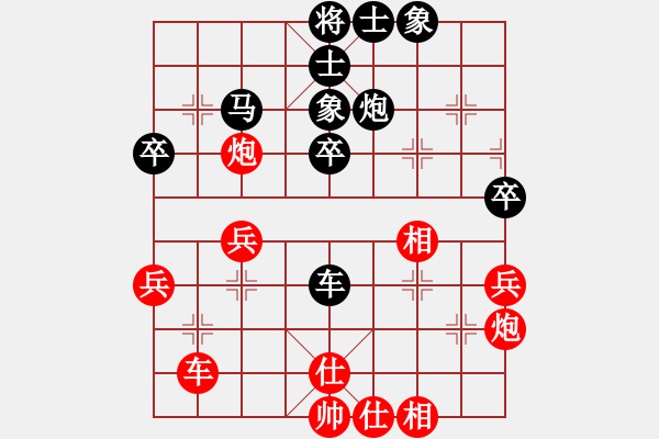 象棋棋譜圖片：象棋巫師競技場-龐統(tǒng) 先負(fù) hjm164 - 步數(shù)：50 