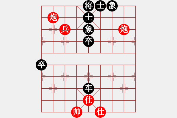 象棋棋譜圖片：象棋巫師競技場-龐統(tǒng) 先負(fù) hjm164 - 步數(shù)：90 