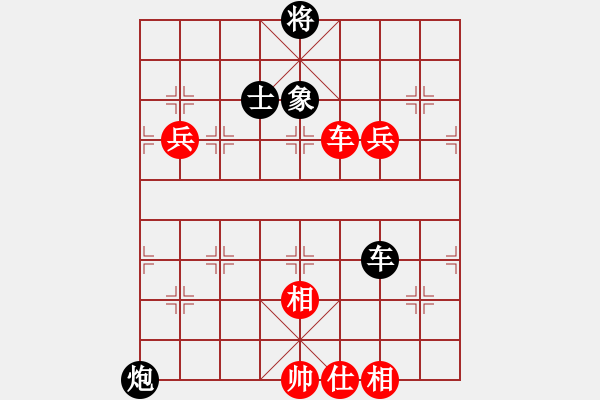 象棋棋譜圖片：劍氣逼人(9星)-和-我有幾下(電神) - 步數(shù)：100 