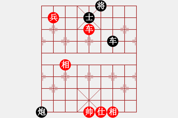 象棋棋譜圖片：劍氣逼人(9星)-和-我有幾下(電神) - 步數(shù)：110 