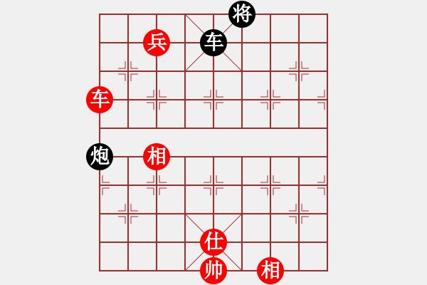 象棋棋譜圖片：劍氣逼人(9星)-和-我有幾下(電神) - 步數(shù)：120 