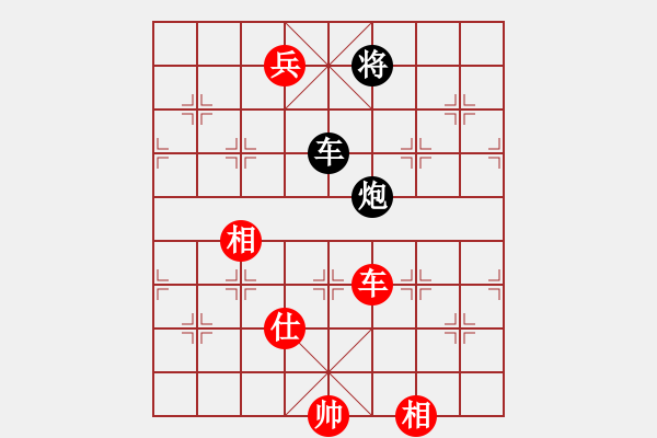 象棋棋譜圖片：劍氣逼人(9星)-和-我有幾下(電神) - 步數(shù)：130 