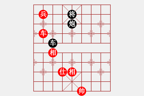 象棋棋譜圖片：劍氣逼人(9星)-和-我有幾下(電神) - 步數(shù)：210 