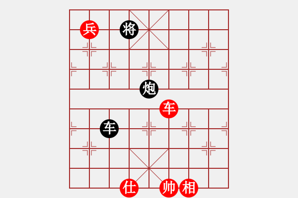 象棋棋譜圖片：劍氣逼人(9星)-和-我有幾下(電神) - 步數(shù)：250 