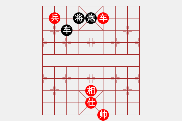 象棋棋譜圖片：劍氣逼人(9星)-和-我有幾下(電神) - 步數(shù)：260 