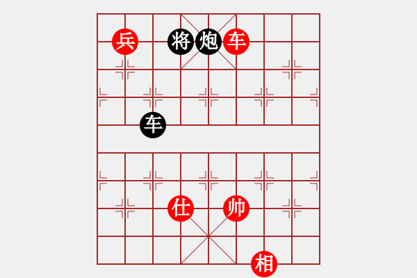 象棋棋譜圖片：劍氣逼人(9星)-和-我有幾下(電神) - 步數(shù)：280 