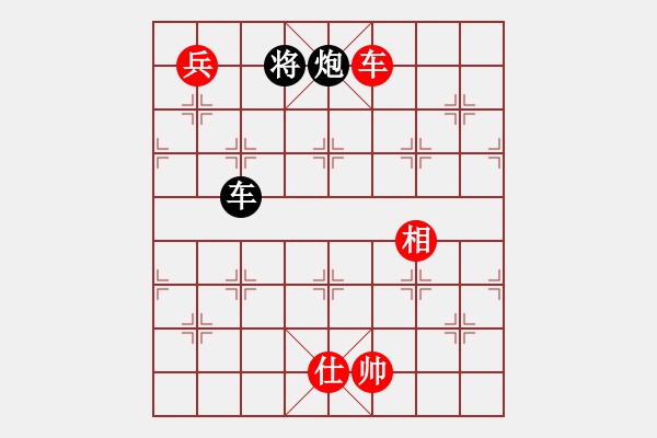 象棋棋譜圖片：劍氣逼人(9星)-和-我有幾下(電神) - 步數(shù)：300 