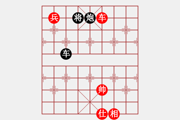 象棋棋譜圖片：劍氣逼人(9星)-和-我有幾下(電神) - 步數(shù)：320 