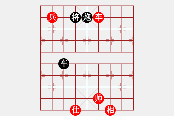 象棋棋譜圖片：劍氣逼人(9星)-和-我有幾下(電神) - 步數(shù)：340 