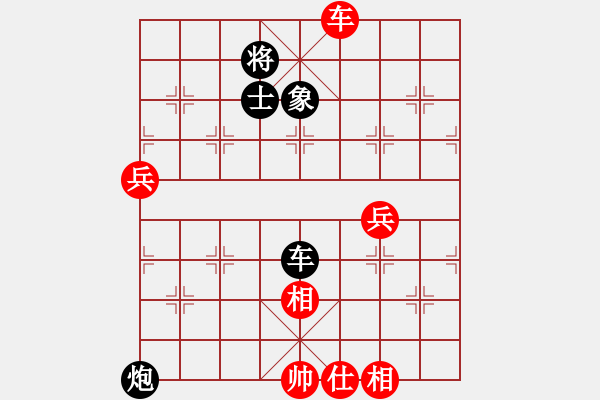 象棋棋譜圖片：劍氣逼人(9星)-和-我有幾下(電神) - 步數(shù)：90 