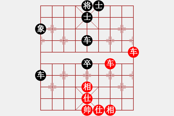 象棋棋譜圖片：梁昆佳 先和 王嘉良     - 步數(shù)：65 