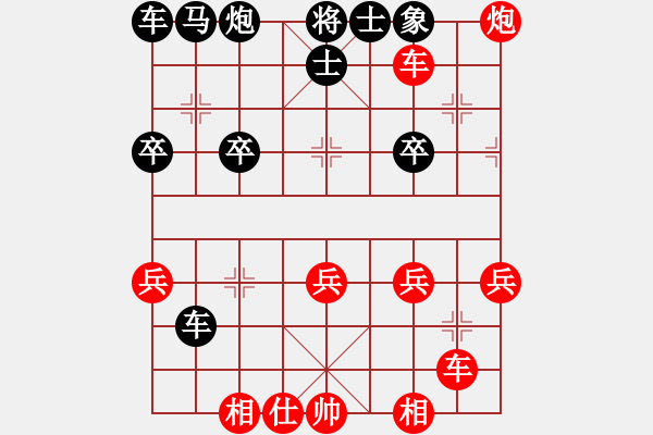 象棋棋譜圖片：小佳佳 鐵滑車 22回合先勝 - 步數(shù)：30 