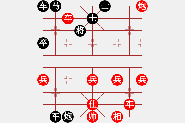 象棋棋譜圖片：小佳佳 鐵滑車 22回合先勝 - 步數(shù)：40 