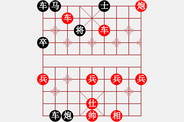 象棋棋譜圖片：小佳佳 鐵滑車 22回合先勝 - 步數(shù)：43 