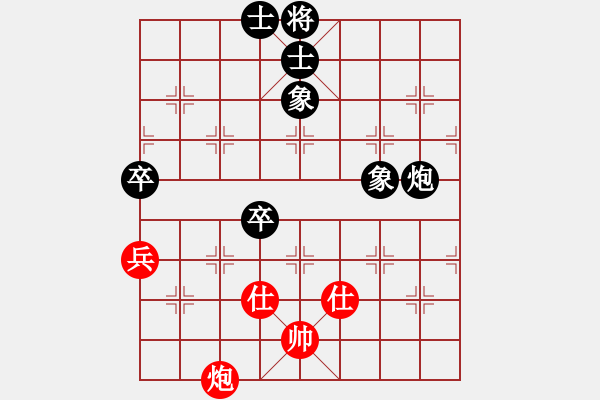 象棋棋譜圖片：河北劉殿忠 (負(fù)) 廣東呂欽 (1995.6.7于上海嘉定) - 步數(shù)：130 