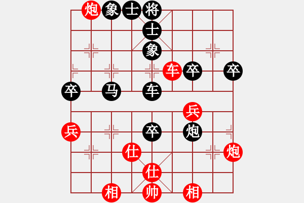 象棋棋譜圖片：河北劉殿忠 (負(fù)) 廣東呂欽 (1995.6.7于上海嘉定) - 步數(shù)：60 