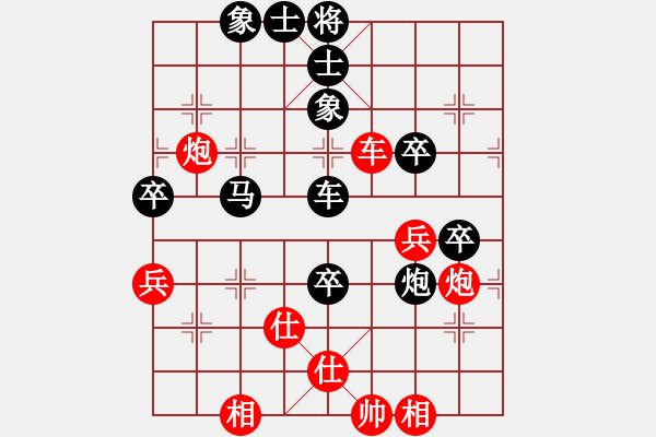 象棋棋譜圖片：河北劉殿忠 (負(fù)) 廣東呂欽 (1995.6.7于上海嘉定) - 步數(shù)：70 