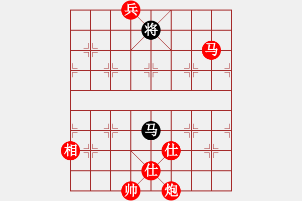 象棋棋譜圖片：棋局-zmgce - 步數(shù)：10 