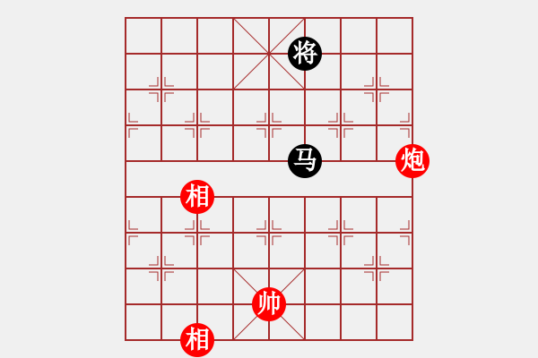 象棋棋譜圖片：第49局火眼鄧飛 - 步數(shù)：13 