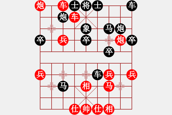 象棋棋譜圖片：雙炮過(guò)河　兵三進(jìn)一３ - 步數(shù)：10 