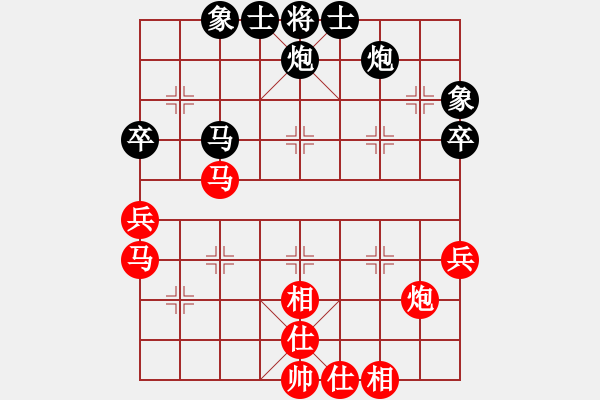 象棋棋譜圖片：飛龍通訊(業(yè)9–3)先和弈楠(業(yè)9–3)202210070950.pgn - 步數(shù)：50 