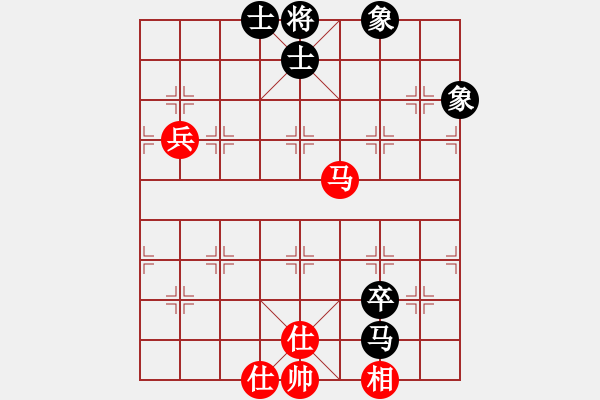 象棋棋譜圖片：華山論劍2011-4-22 一生棋迷(天罡)-和-霹靂槍老虎(地煞) - 步數(shù)：120 