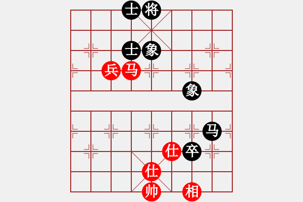 象棋棋譜圖片：華山論劍2011-4-22 一生棋迷(天罡)-和-霹靂槍老虎(地煞) - 步數(shù)：140 