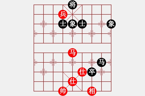 象棋棋譜圖片：華山論劍2011-4-22 一生棋迷(天罡)-和-霹靂槍老虎(地煞) - 步數(shù)：150 