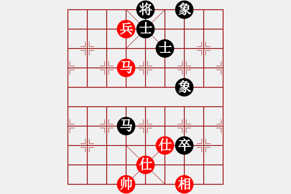 象棋棋譜圖片：華山論劍2011-4-22 一生棋迷(天罡)-和-霹靂槍老虎(地煞) - 步數(shù)：160 