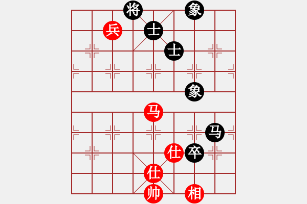 象棋棋譜圖片：華山論劍2011-4-22 一生棋迷(天罡)-和-霹靂槍老虎(地煞) - 步數(shù)：170 