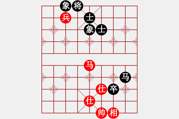 象棋棋譜圖片：華山論劍2011-4-22 一生棋迷(天罡)-和-霹靂槍老虎(地煞) - 步數(shù)：180 